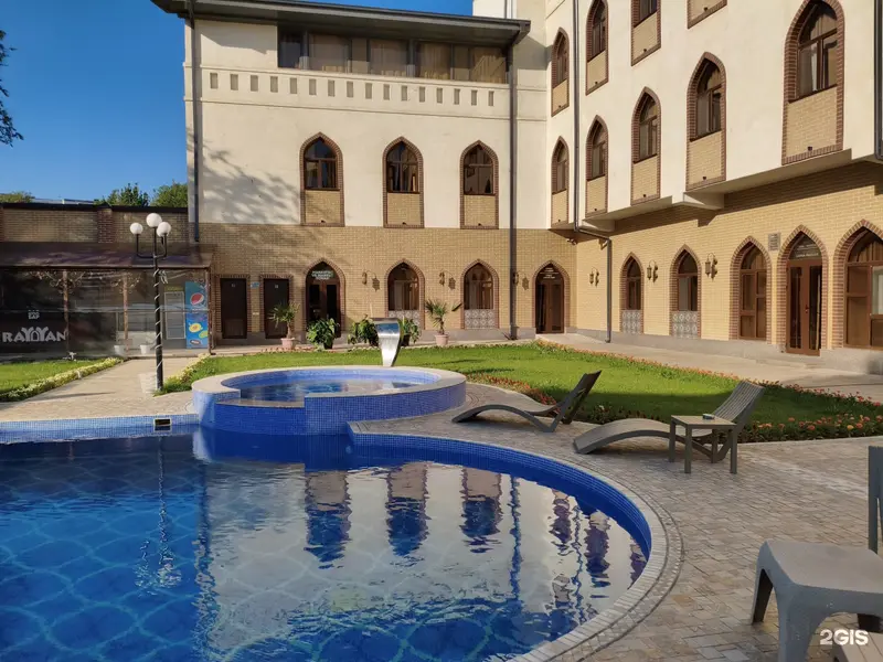 Rayyan Hotel